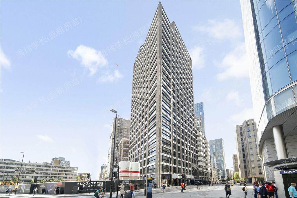 Wiverton Tower|Alma公寓