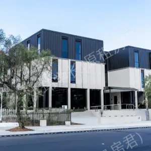 Kensington Sydney公寓