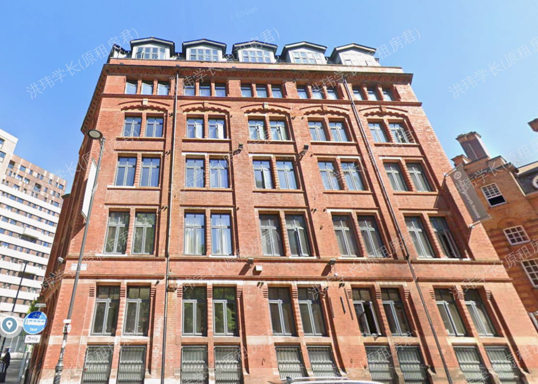 iQ Hollingworth House公寓