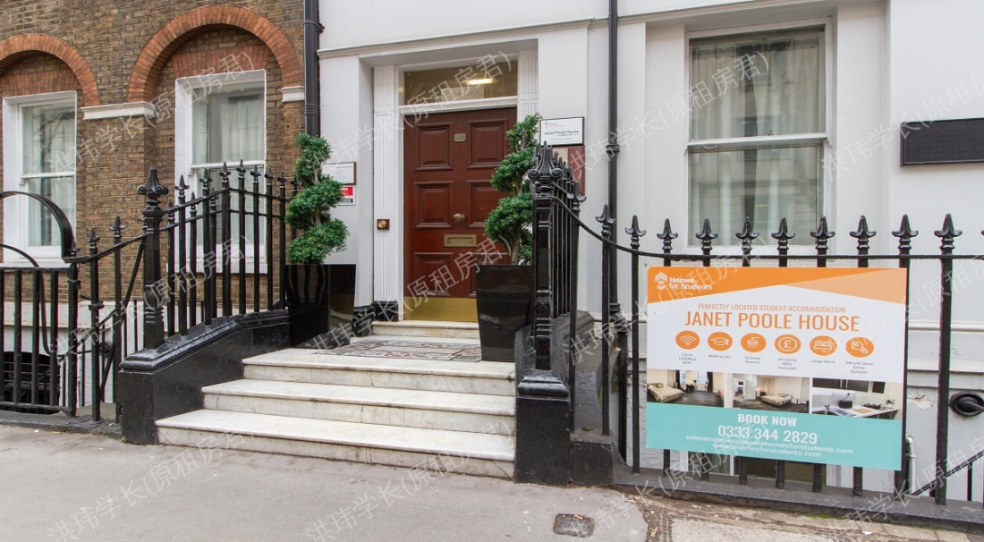 Bloomsbury Janet Poole House公寓