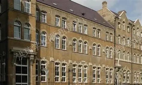 Lilian Knowles House公寓