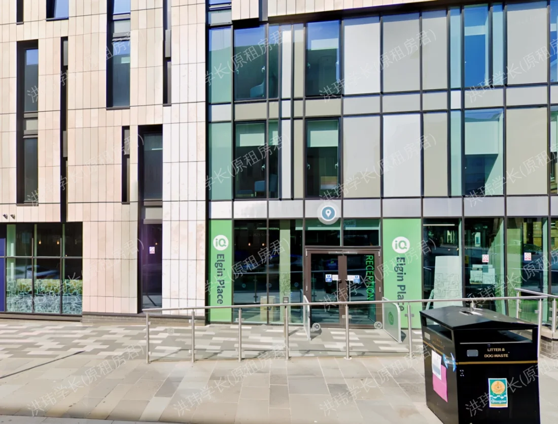 iQ Elgin Place公寓