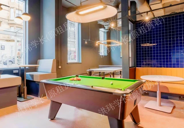 iQ Cullen House公寓