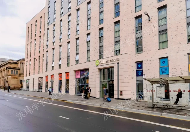 iQ Cullen House公寓