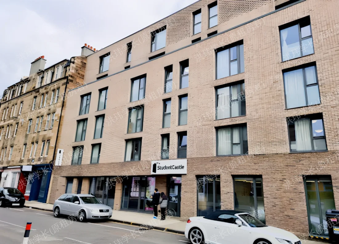 Student Castle Edinburgh公寓