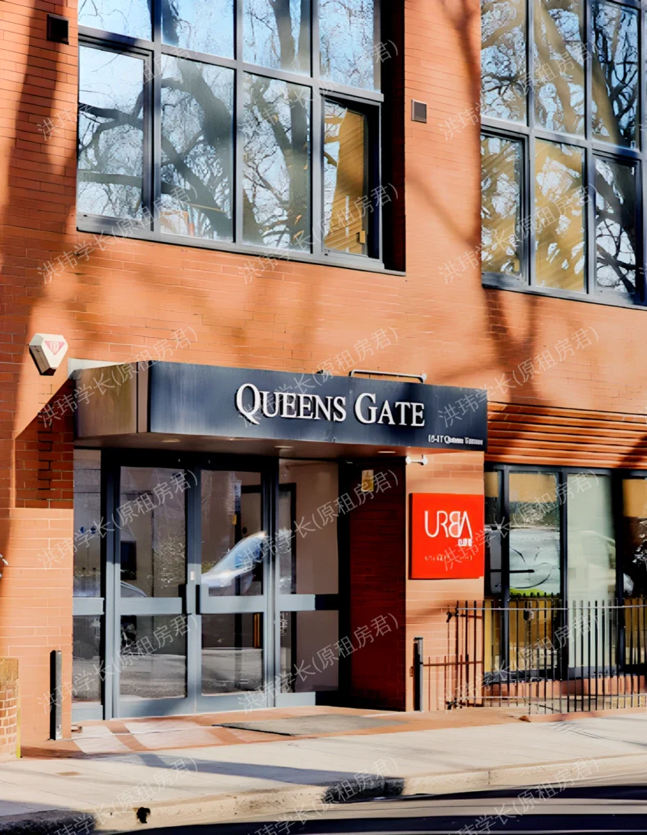 Queens Gate公寓