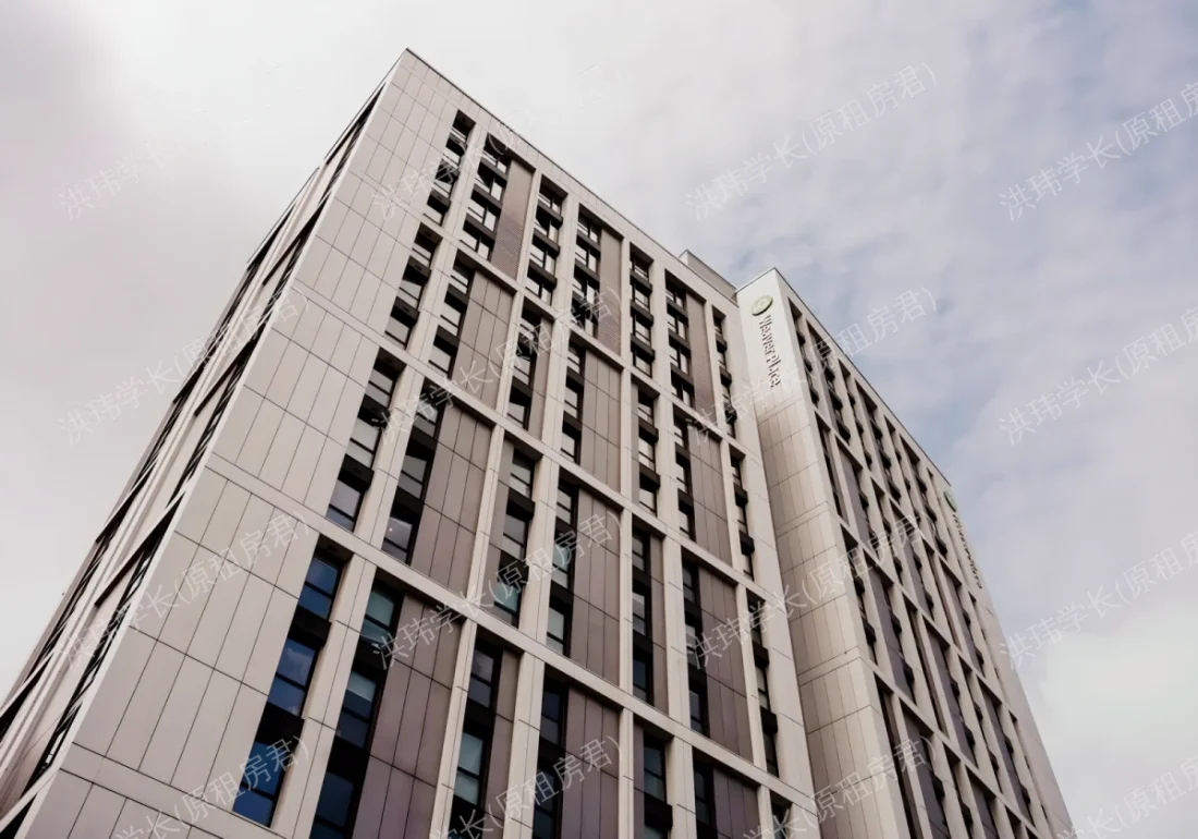 iQ Weaver Place公寓