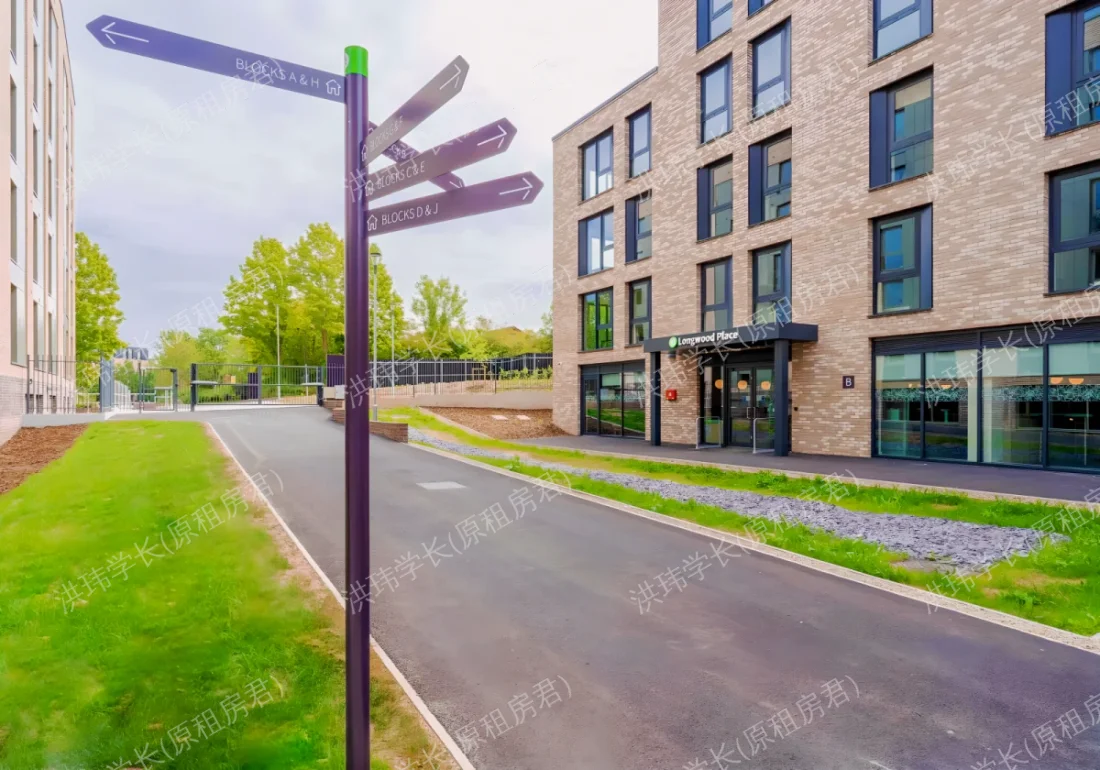 iQ Longwood Place公寓