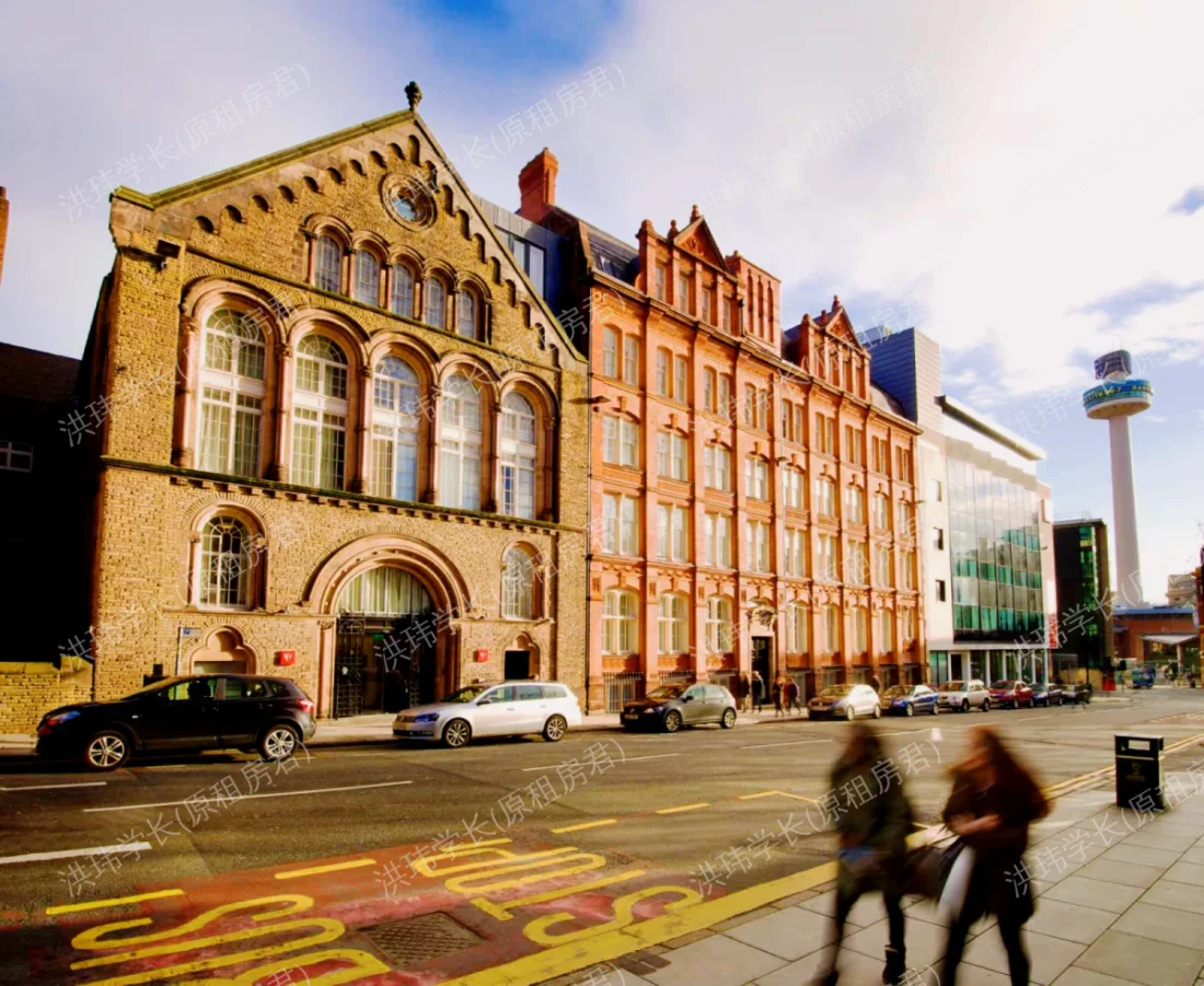 Vita Crosshall Street公寓