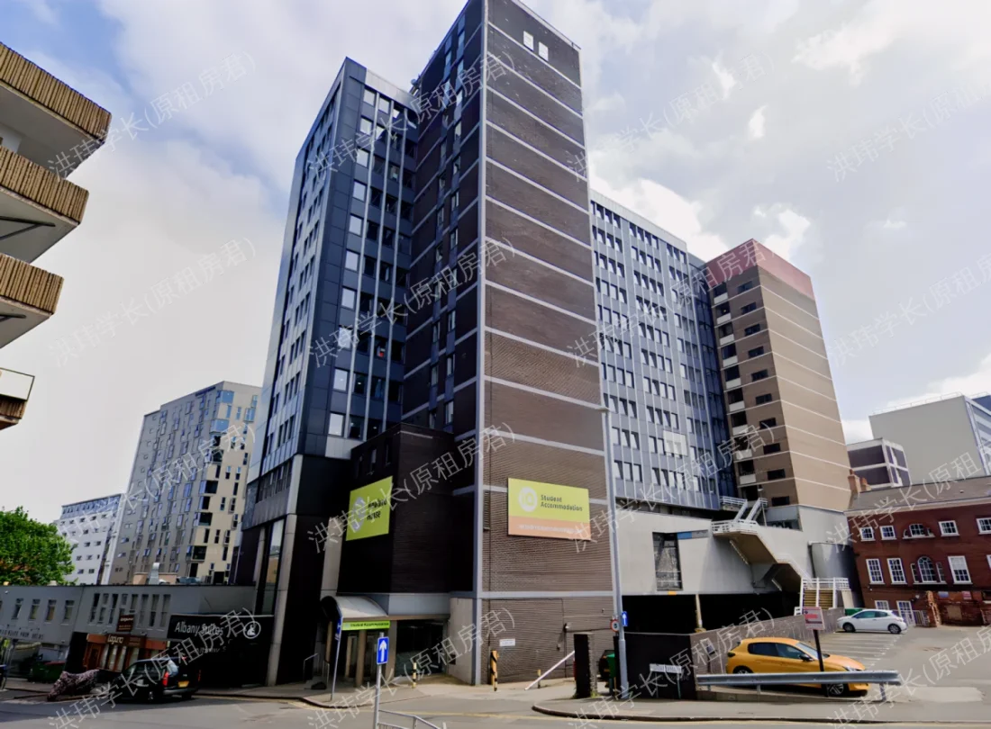 iQ Newland House公寓