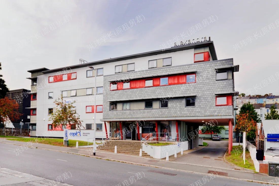 Alexandra Works公寓