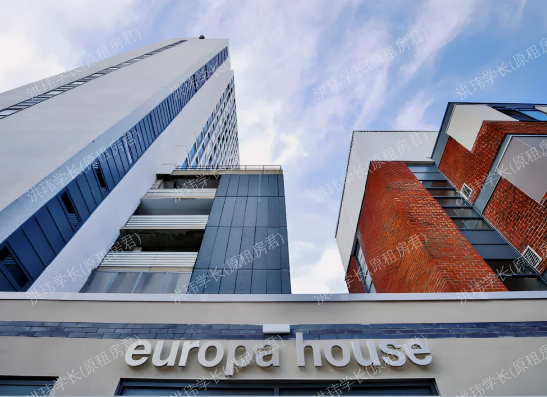 Europa House公寓