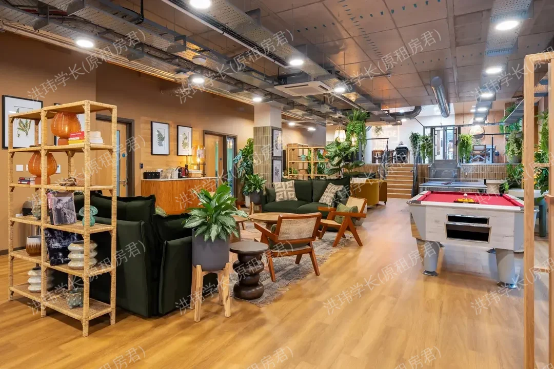 Canvas Bristol公寓