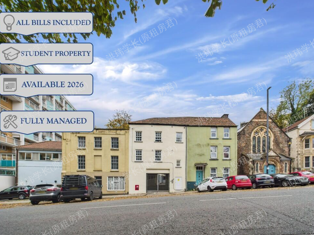 Jacobs Brewery公寓