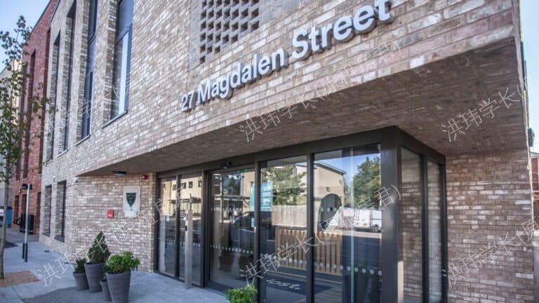 27 Magdalen Street公寓