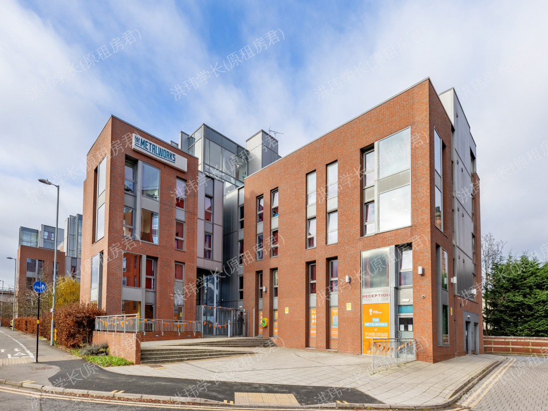 The Metalworks公寓