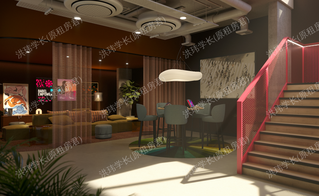 Vita New Waverley公寓