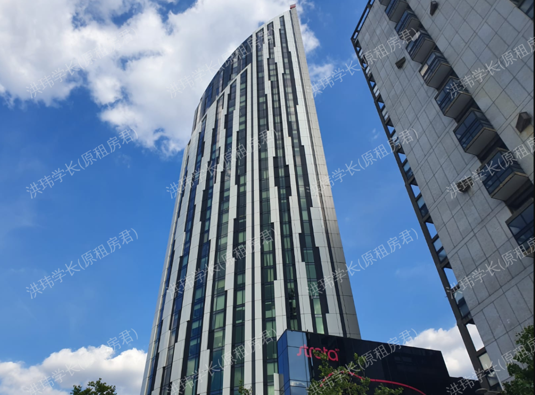 Strata Tower公寓