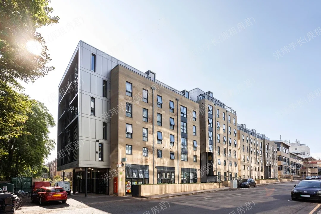 Chalmers Street公寓