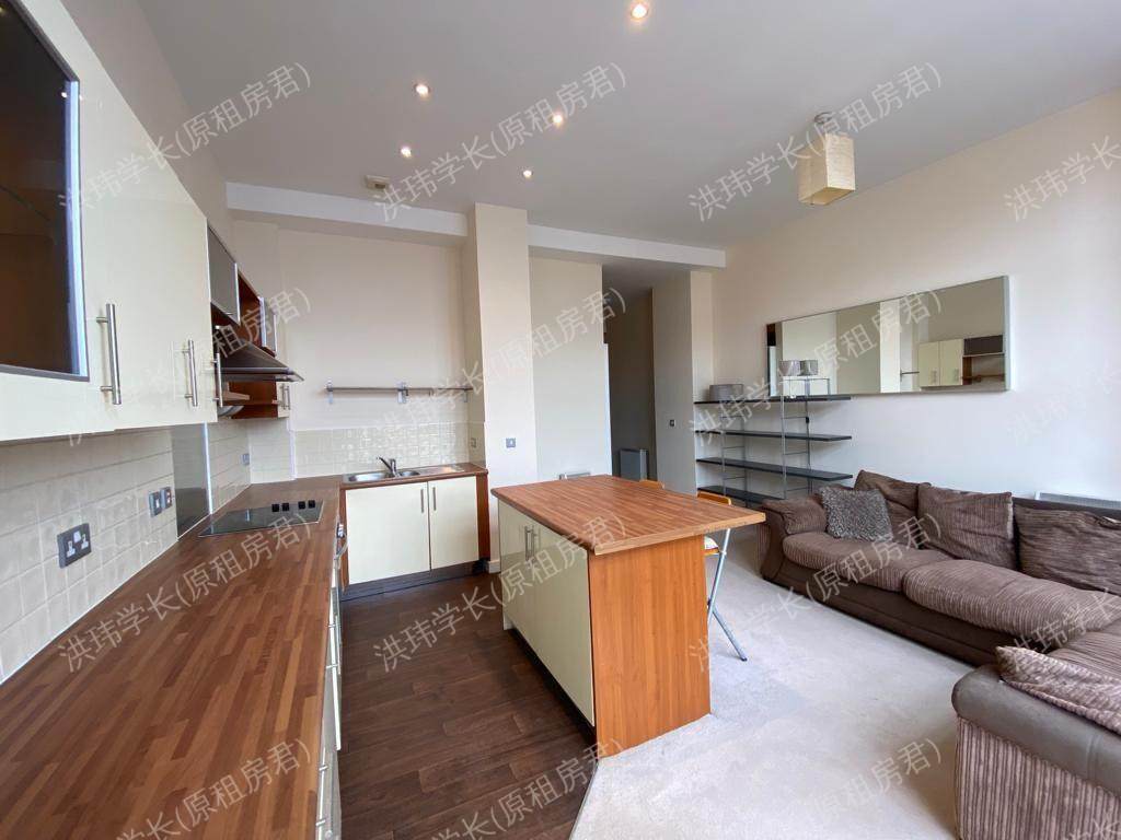 Platinum Apartments, Jewellery Quarter公寓