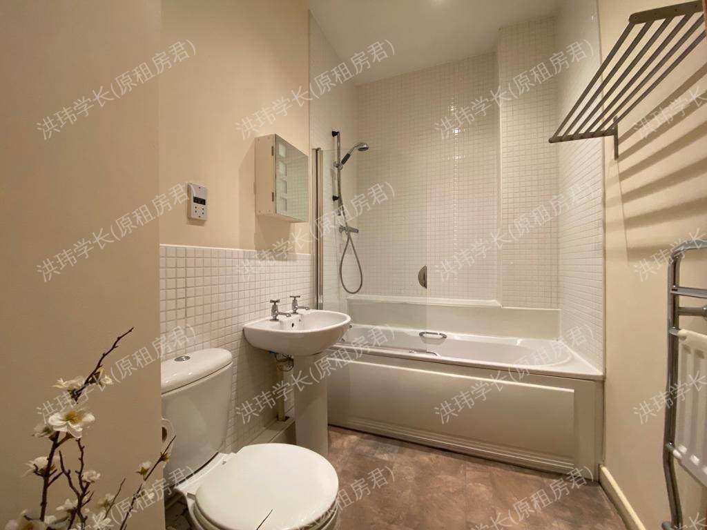 Platinum Apartments, Jewellery Quarter公寓
