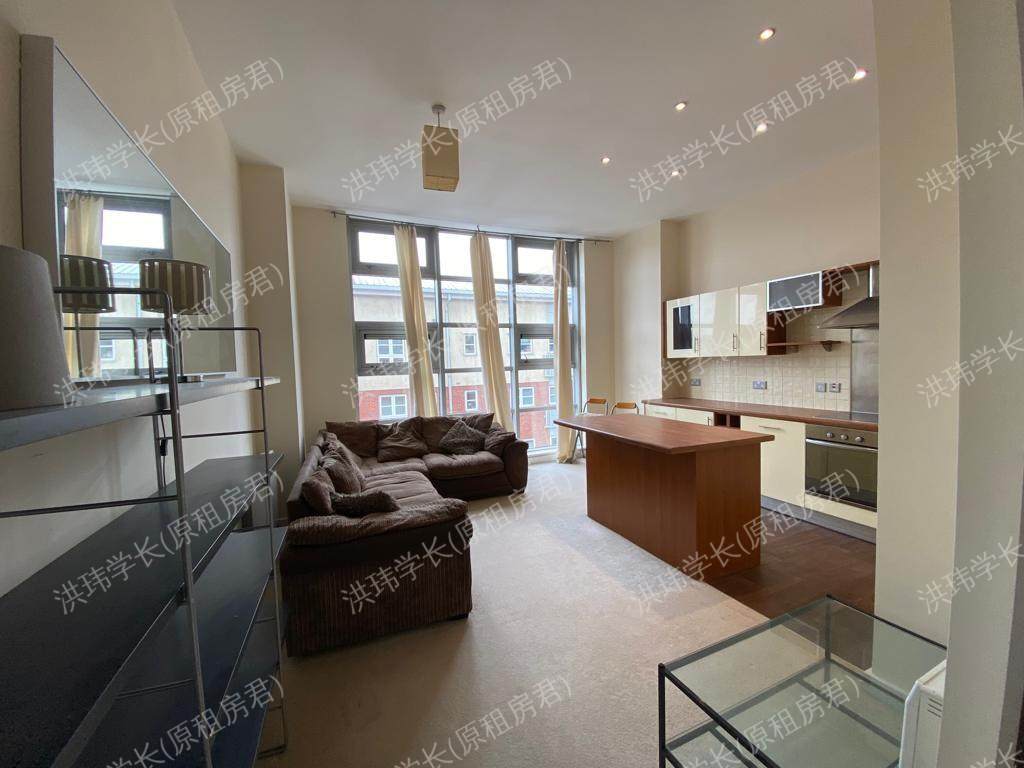 Platinum Apartments, Jewellery Quarter公寓