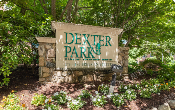 Dexter Park公寓