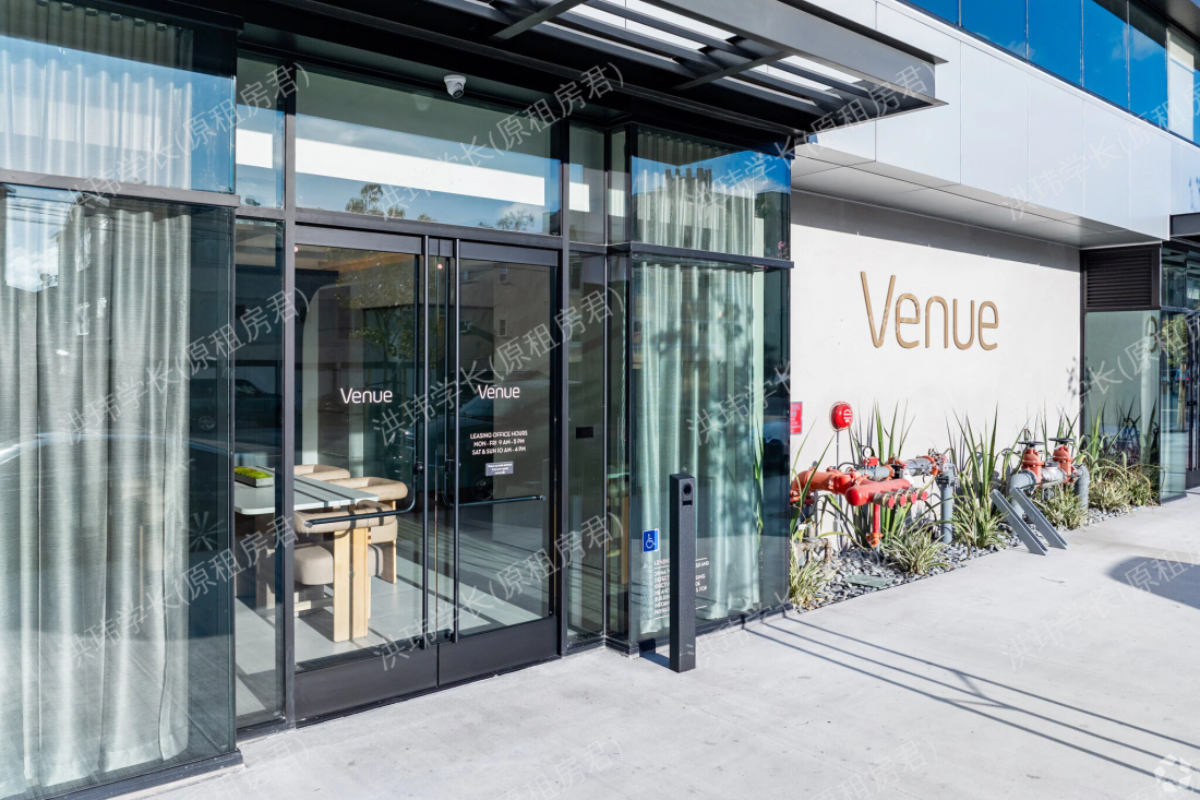Venue Residences公寓