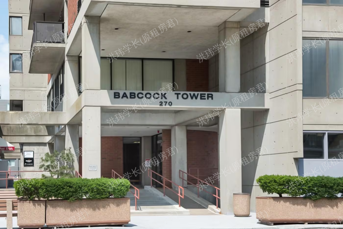 Babcock Tower公寓