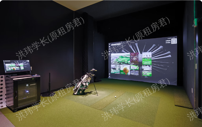 Verra公寓