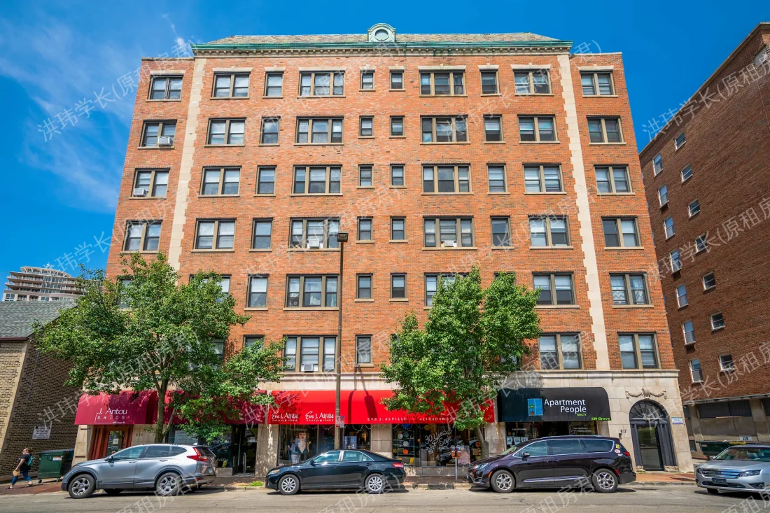 617 - 625 Grove Apartments公寓