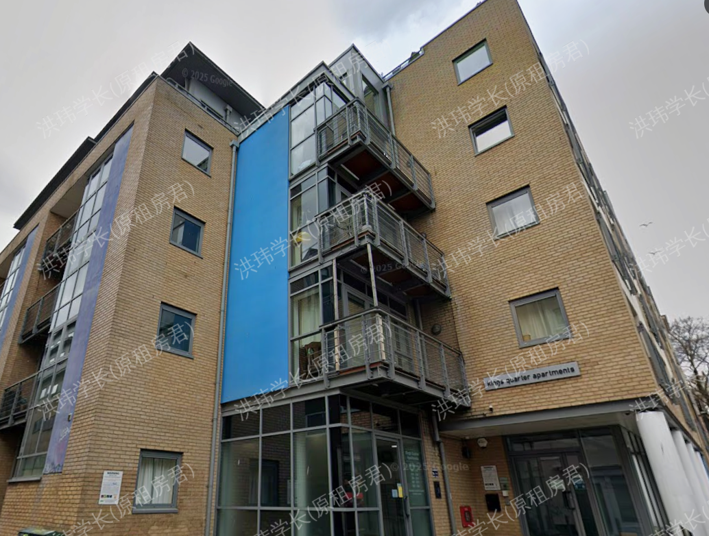 Kings Quarter Apartments公寓