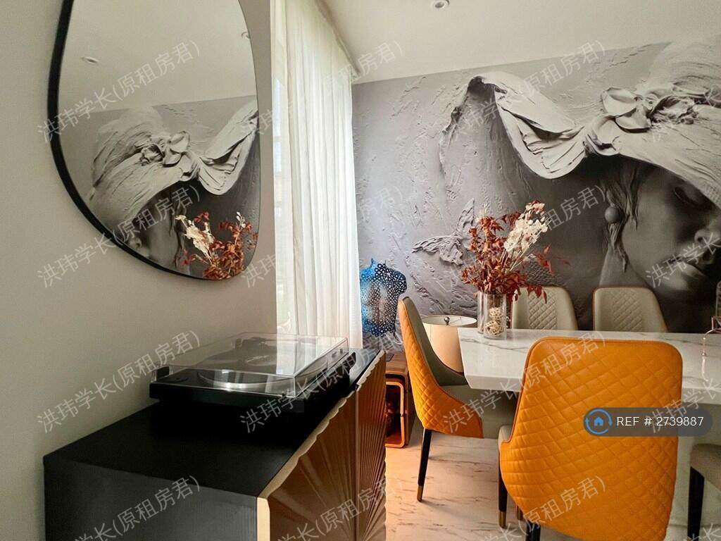 room picture