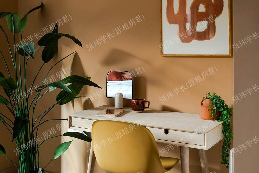room picture