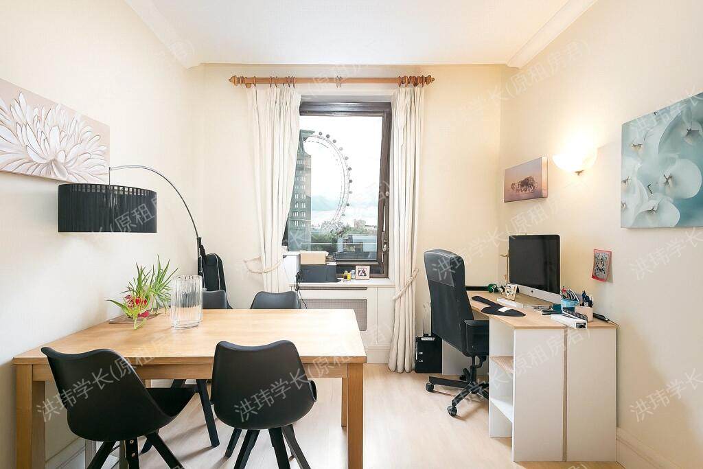 room picture