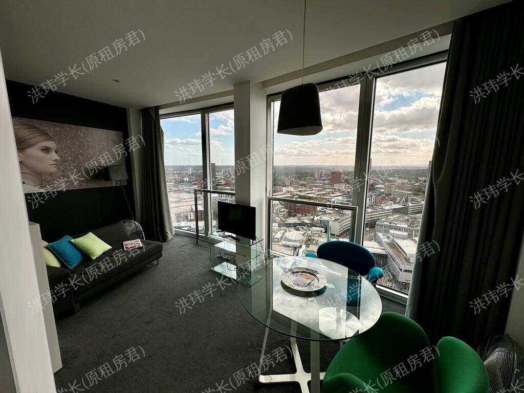 room picture