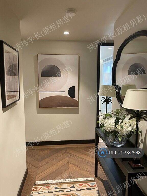 room picture