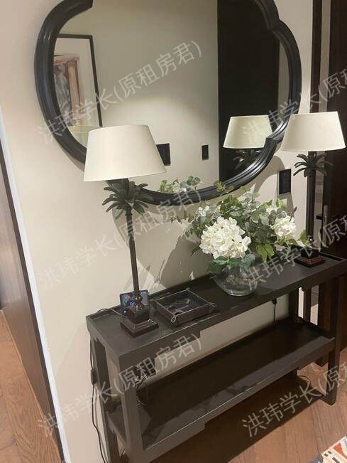 room picture