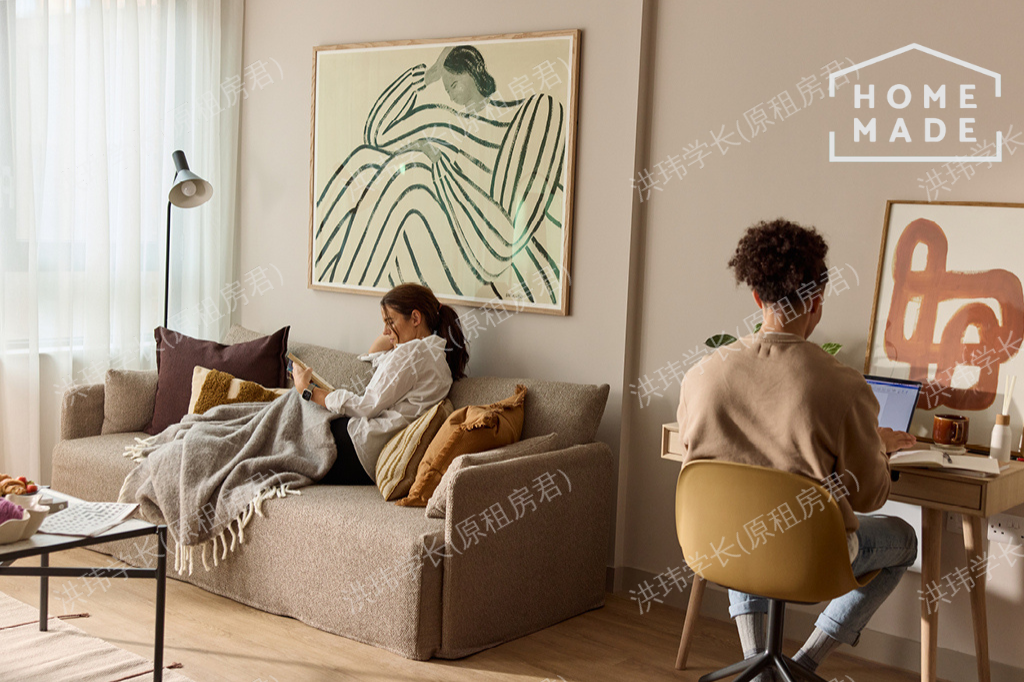 room picture