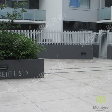 142 anketell street公寓