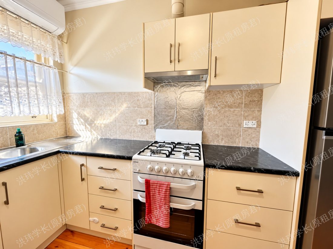 15a radstock street公寓