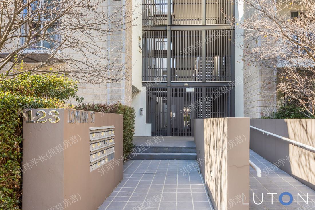 123 lowanna street公寓