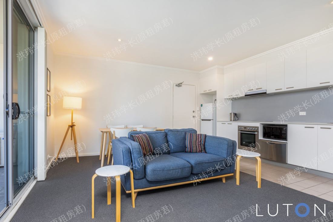 123 lowanna street公寓