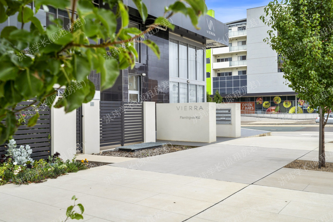 235 flemington road公寓