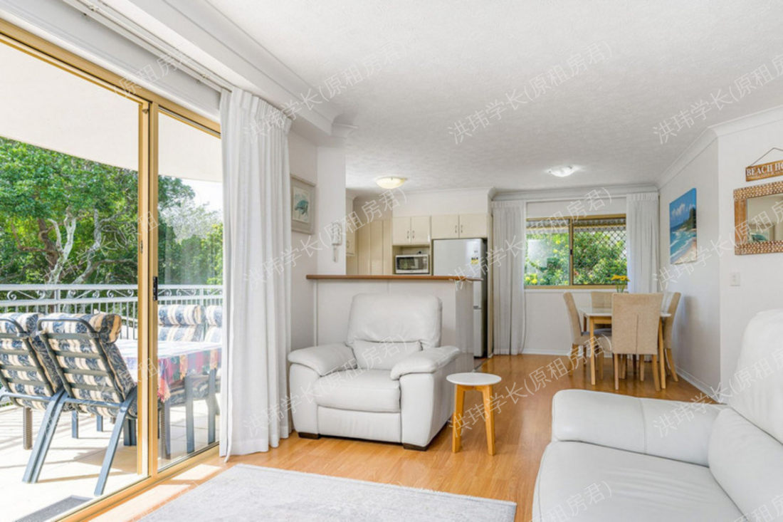 40-42 dutton street公寓