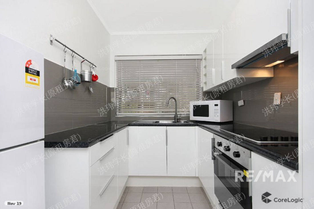 70 mitre street公寓