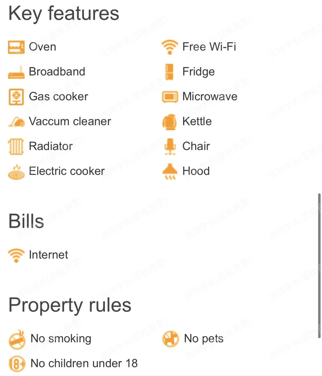 Gloucester Place公寓