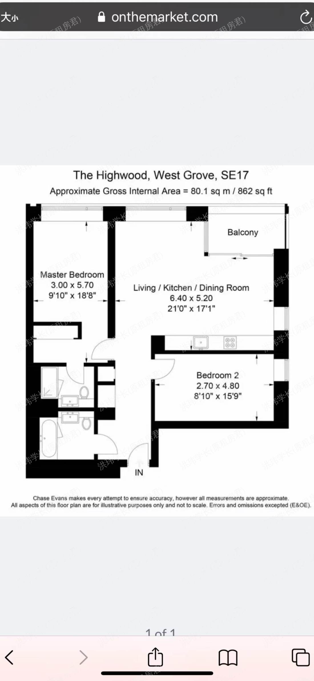 Hurlock Heights公寓