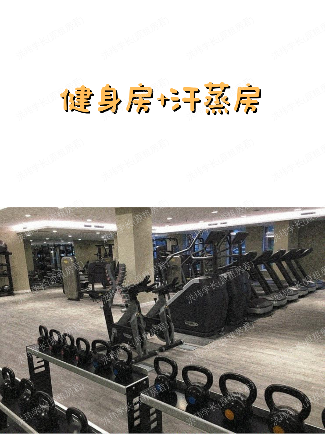 Colindale Gardens公寓