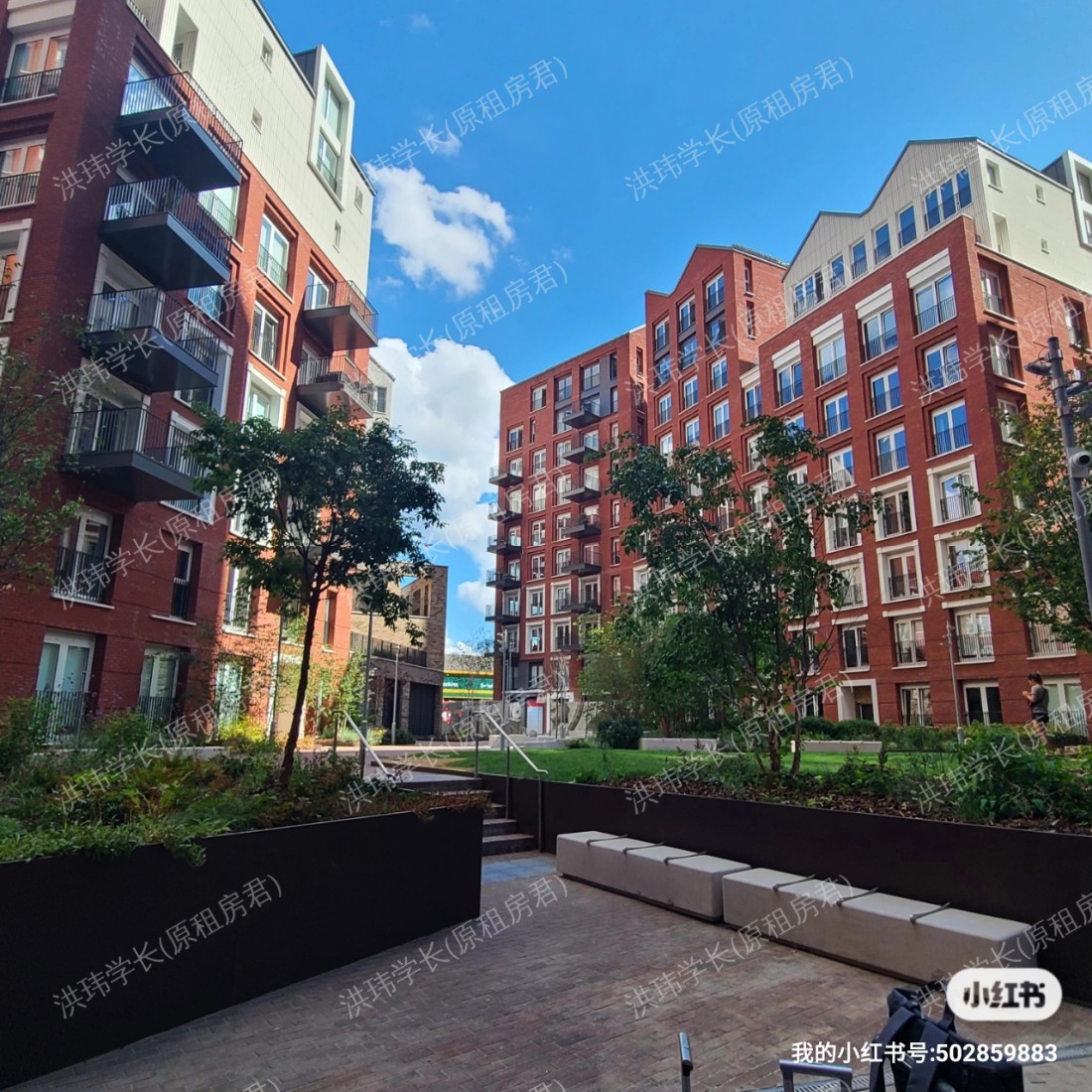 7exchange gardens公寓